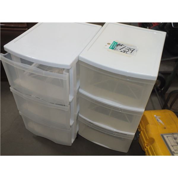 2... 3 drawer Rubbermaid Storage Containers