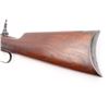 Image 5 : Winchester Model 1892 .32 WCF SN: 5589