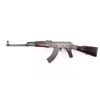 Image 2 : Poly Tech/KFS AK-47/S 'National Match'