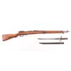 Image 1 : Nagoya Asenal Type 99 'Arisaka' 7.7mm