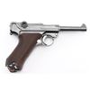 Image 2 : DWM 1920 Commercial 7.65mm Luger SN: 3795o