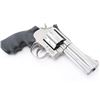 Image 3 : Smith & Wesson 686-4 Plus .357 Mag.