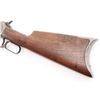 Image 3 : Winchester Model 1886 40-82 #9994