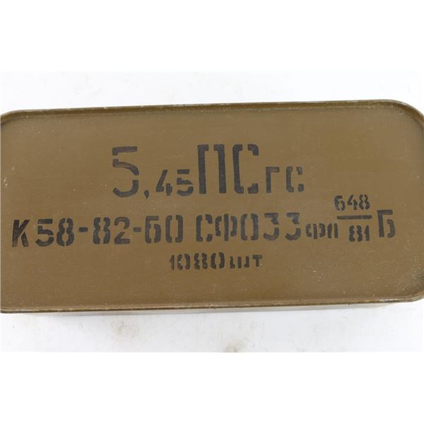 Russian 5.45 X 39mm Ammo Lot