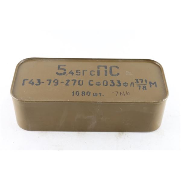 Russian 5.45 X 39mm Ammo Lot