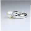Image 4 : Marvelous Natural South Sea Pearl and Diamond