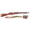Image 1 : Izhevsk/R Guns M44 Mosin-Nagant 7.62x54R