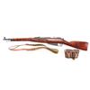 Image 2 : Izhevsk/R Guns M44 Mosin-Nagant 7.62x54R