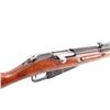 Image 6 : Izhevsk/R Guns M44 Mosin-Nagant 7.62x54R