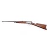 Image 2 : Winchester Model 1903 .22 Auto SN: 104422