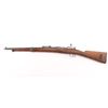 Image 2 : Oviedo M1916 short Rifle 7.62 NATO