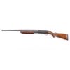Image 2 : Ithaca 37 20GA SN: ULT-371699343