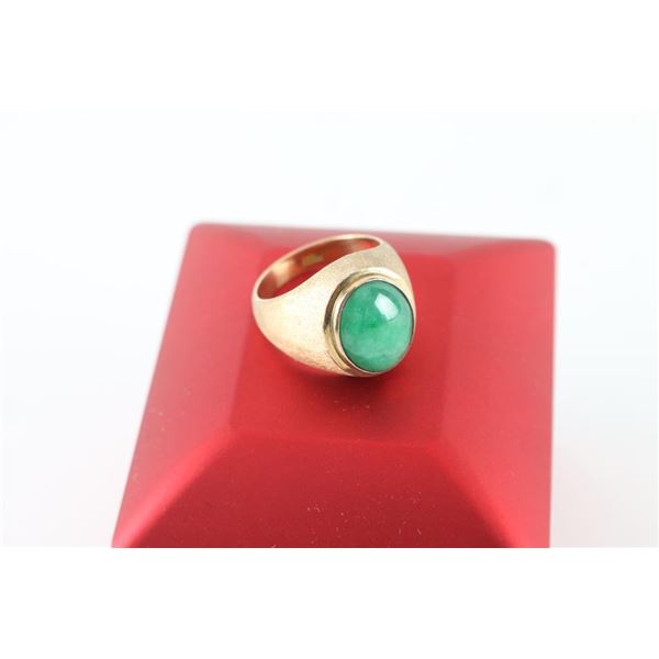 Vintage Jade Ring