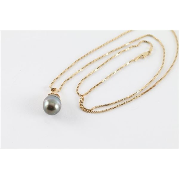 South Sea Pearl Pendant on Chain