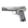 Image 1 : Izhevsk TT-33 7.62x25mm Tokarev SN: CY2746