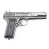 Image 2 : Izhevsk TT-33 7.62x25mm Tokarev SN: CY2746