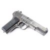 Image 3 : Izhevsk TT-33 7.62x25mm Tokarev SN: CY2746