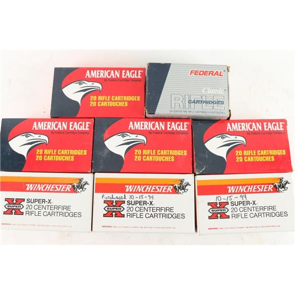 30-06 Ammo Lot