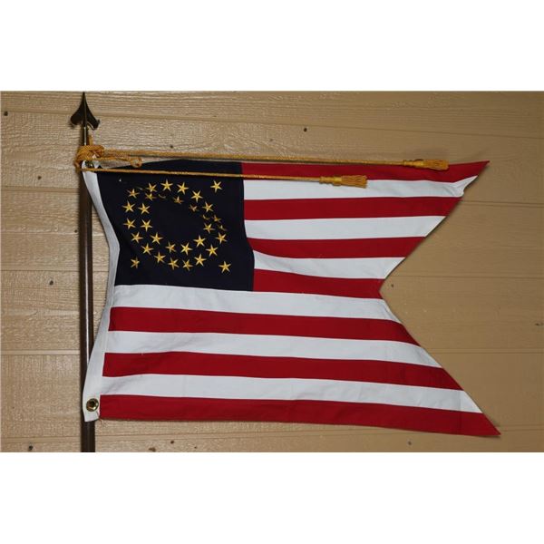 U.S. 7th Cavalry Standards/Guidon