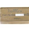 Image 2 : 440 Rds of 7.62x54R Ammo in Sealed Spam Can