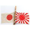 Image 2 : Japanese Mount Fuji Climbing Stick with Flags.