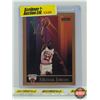 Image 1 : 1990 Skybox Basketball Card #41 Michael Jordan : Bulls (In Card Sleeve) (SEE PICS!)