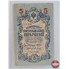 Image 1 : Russia 5 Roubles 1909 (See Pics for Varieties, Conditions, Serial Numbers, Printing Dates & Signatur