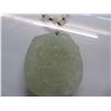 Image 2 : Ornate Jade Necklace In Case