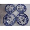 Image 2 : (4) Northland Fine China Plates, Decorative Plate and (1) Japanese Porcelain Rice/Soup Bowl