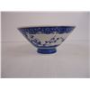 Image 4 : (4) Northland Fine China Plates, Decorative Plate and (1) Japanese Porcelain Rice/Soup Bowl
