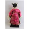 Image 2 : Samurai Doll ( Doll Slants)