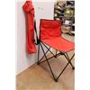 Image 2 : *Camping Folding Chair w/Carrying Bag