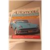Image 2 : (20) Collectible Automobile Magazines (1980's, 1990's, 2000's Editions)