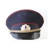 Image 4 : Russian Military Hat