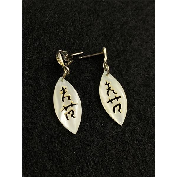 Antique Carved Mother of Pearl Earrings