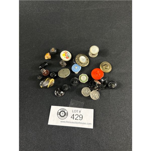 Lot of Antique Buttons (Some Early Glass)