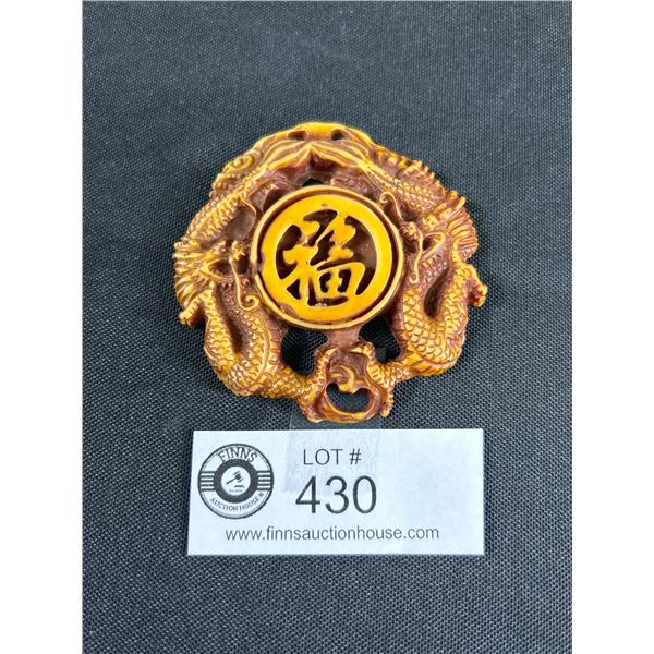 Large Fighting Dragons Pendant