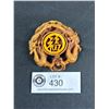 Image 1 : Large Fighting Dragons Pendant