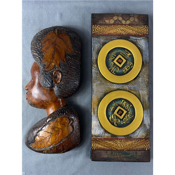 Wood Carved Side Portrait Approx. 17 1/2" H & Bali Coin Art Piece On Canvas. Approx. 8" x 20"