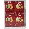 Image 1 : 4 BXS MINI RITZ ORIGINAL CRACKERS (6X30G SNAK PAKS)
