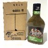 Image 1 : 6 X 250ML CLUB HOUSE LA GRILLE MEDITERRANEAN GARLIC & BASIL 30 MIN MARINADE