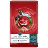 Image 1 : 14 KG PURINA ONE PLUS LARGE BREED PUPPY CHICKEN DOG FOOD