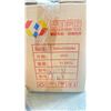 Image 4 : PALLET OF HEXAGON PORCELAIN COLOUR MAN TILES IN RED 10SQ.FT. PER BOX, APPROX 58 BOXES, APPROX