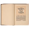 Image 2 : Wah To Yah & The Taos Trail  [181869]