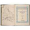 Image 2 : History Mining Coeur D'Alene District, 1932  [181191]