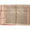 Image 8 : Pentateuch/Salonica 1521 In Hebrew, Bound  [179388]