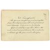 Image 2 : Pennsylvania RR, Pennsylvania RR Division Pass 1889  [180017]