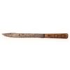 Image 2 : Frontier-Made Bowie Knife   [179236]