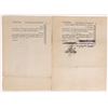 Image 2 : Red Sox Stock Certificates-2 (1916)  [176378]