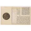 Image 2 : HOF-Rare Baseball Token 1858  [182246]